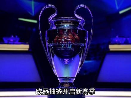 阿尔特塔认
