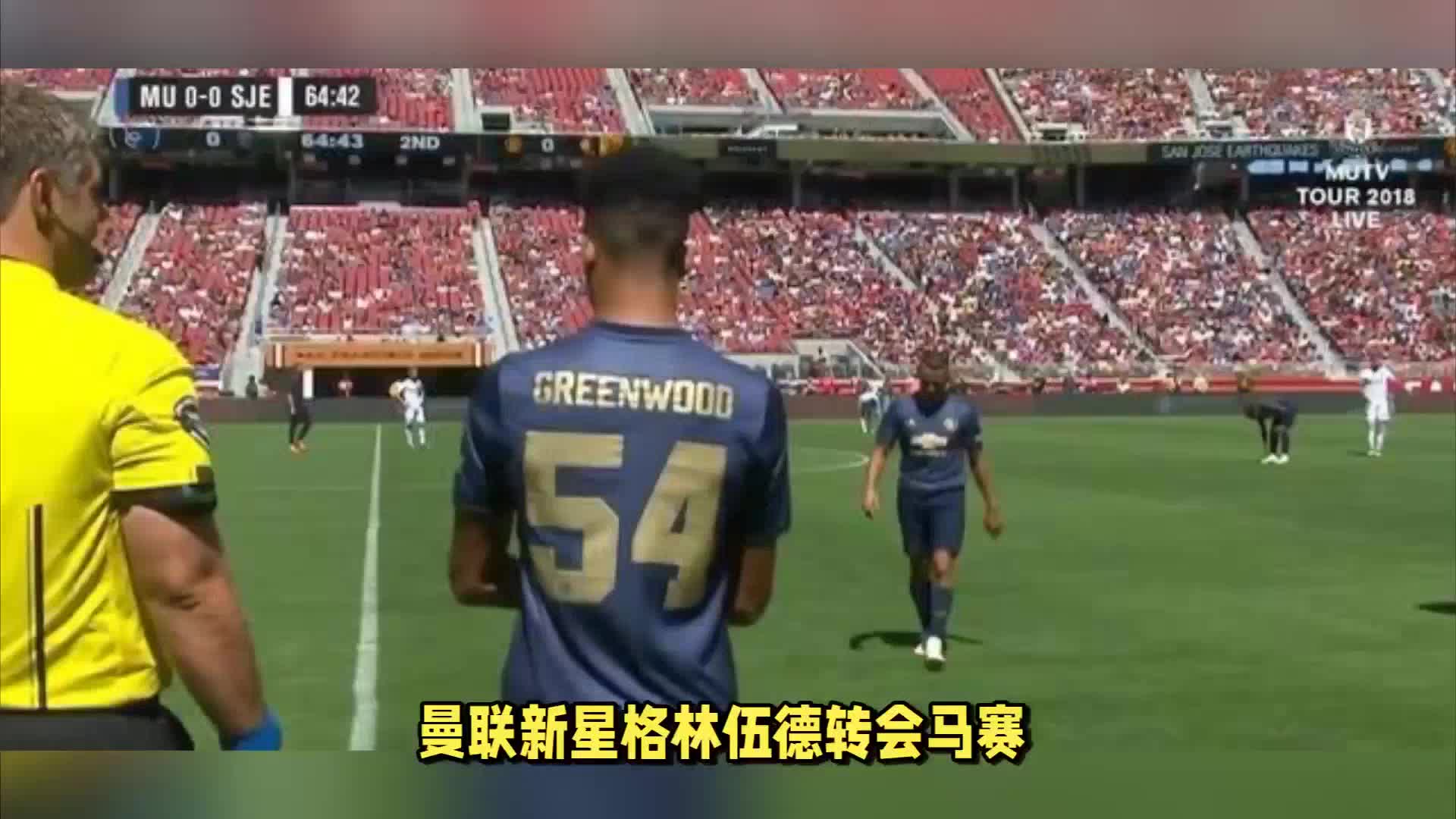 例外