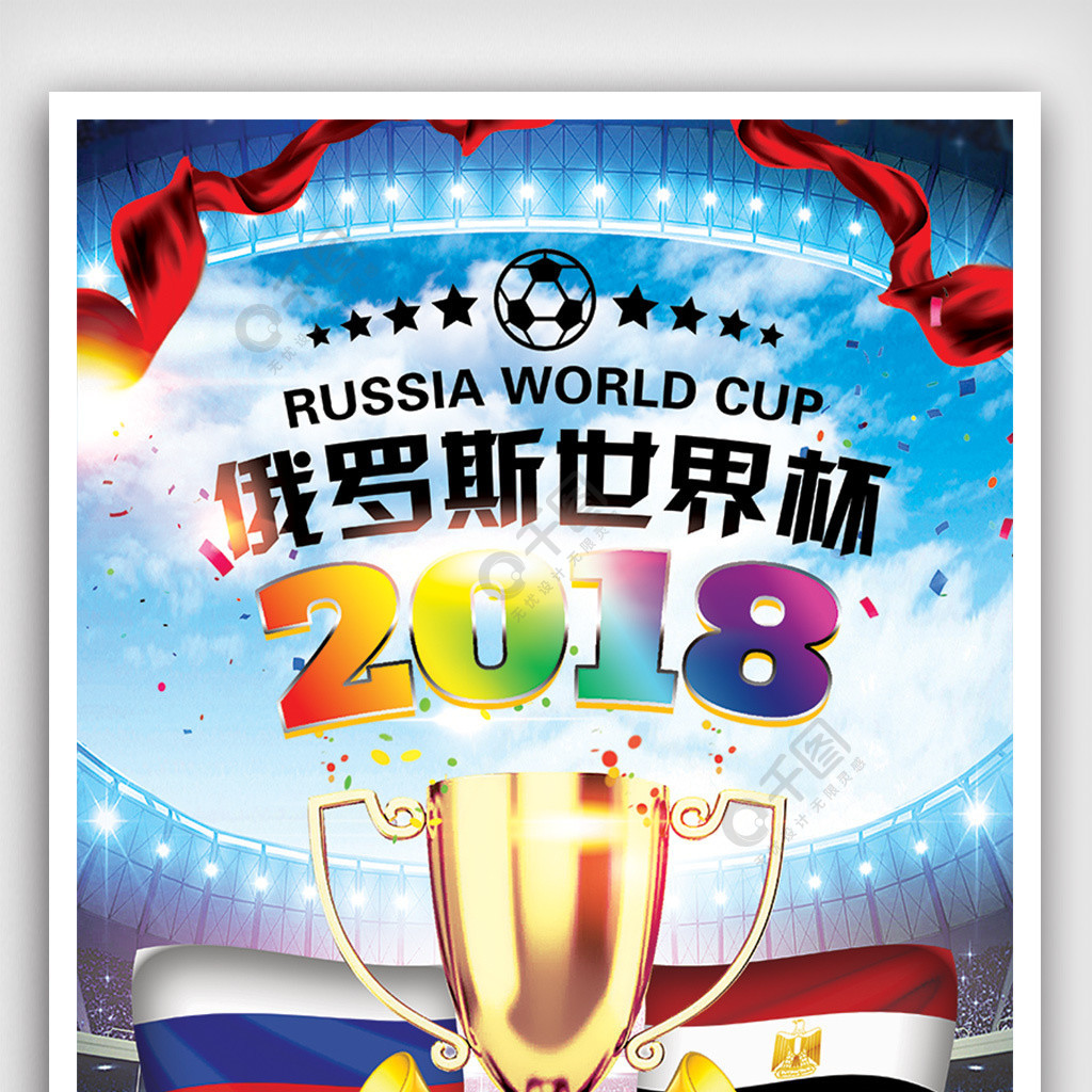 发各方深思